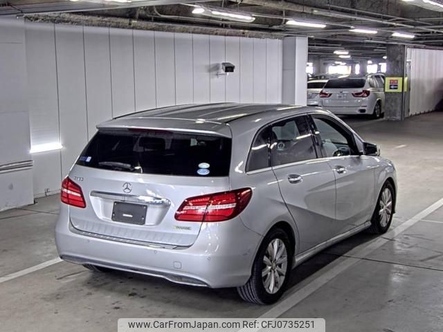 mercedes-benz b-class 2015 -MERCEDES-BENZ--Benz B Class WDD2462422J304003---MERCEDES-BENZ--Benz B Class WDD2462422J304003- image 2