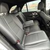 mercedes-benz gle-class 2021 -MERCEDES-BENZ--Benz GLE 3DA-167123--W1N1671232A541795---MERCEDES-BENZ--Benz GLE 3DA-167123--W1N1671232A541795- image 12