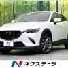 mazda cx-3 2021 CFJ1644754 image 1