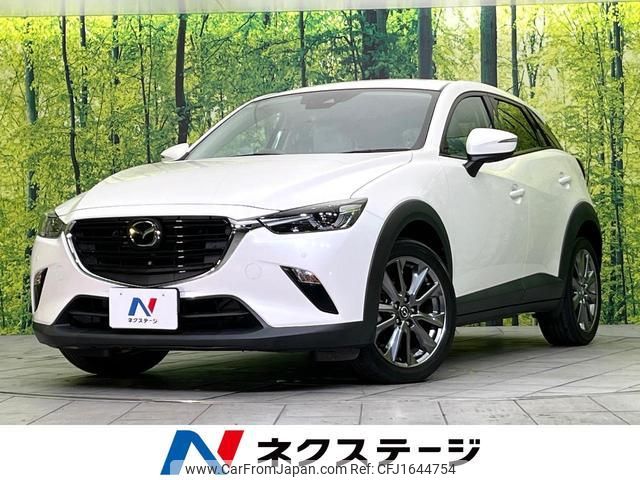 mazda cx-3 2021 CFJ1644754 image 1