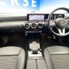 mercedes-benz cla-class 2020 -MERCEDES-BENZ--Benz CLA 3DA-118612M--W1K1186122N123807---MERCEDES-BENZ--Benz CLA 3DA-118612M--W1K1186122N123807- image 2