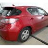 lexus ct 2013 quick_quick_DAA-ZWA10_ZWA10-2165313 image 5