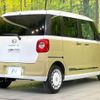 daihatsu move-canbus 2023 CFJ1569708 image 17