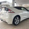 honda cr-z 2010 -HONDA--CR-Z DAA-ZF1--ZF1-1007456---HONDA--CR-Z DAA-ZF1--ZF1-1007456- image 17
