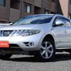 nissan murano 2008 Y11338 image 9