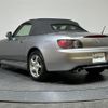 honda s2000 2003 CFJ1649781 image 15