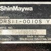 hino profia 2020 CFJ1762795 image 9