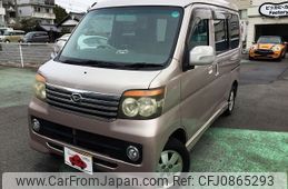 daihatsu atrai-wagon 2009 -DAIHATSU--Atrai Wagon ABA-S321G--S321G-0022280---DAIHATSU--Atrai Wagon ABA-S321G--S321G-0022280-