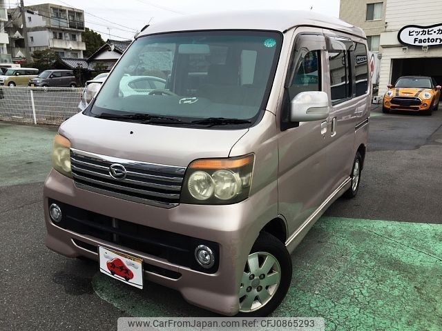 daihatsu atrai-wagon 2009 -DAIHATSU--Atrai Wagon ABA-S321G--S321G-0022280---DAIHATSU--Atrai Wagon ABA-S321G--S321G-0022280- image 1