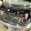 nissan elgrand 2022 -NISSAN--Elgrand 5BA-TE52--TE52-149530---NISSAN--Elgrand 5BA-TE52--TE52-149530- image 18