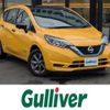 nissan note 2020 -NISSAN--Note DAA-HE12--HE12-303526---NISSAN--Note DAA-HE12--HE12-303526- image 1