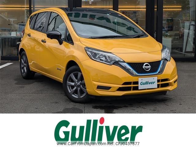 nissan note 2020 -NISSAN--Note DAA-HE12--HE12-303526---NISSAN--Note DAA-HE12--HE12-303526- image 1