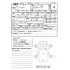 mazda titan 2016 CFJ1667158 image 3