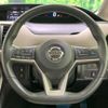 nissan serena 2017 -NISSAN--Serena DAA-GFC27--GFC27-052237---NISSAN--Serena DAA-GFC27--GFC27-052237- image 13