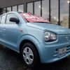 suzuki alto 2015 -SUZUKI--Alto HA36S--208085---SUZUKI--Alto HA36S--208085- image 23