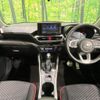 toyota raize 2022 CFJ1652686 image 3