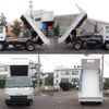isuzu elf-truck 2012 -ISUZU--Elf TKG-NJR85AN--NJR85-7026097---ISUZU--Elf TKG-NJR85AN--NJR85-7026097- image 5