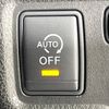 nissan note 2014 -NISSAN--Note DBA-E12--E12-264461---NISSAN--Note DBA-E12--E12-264461- image 8