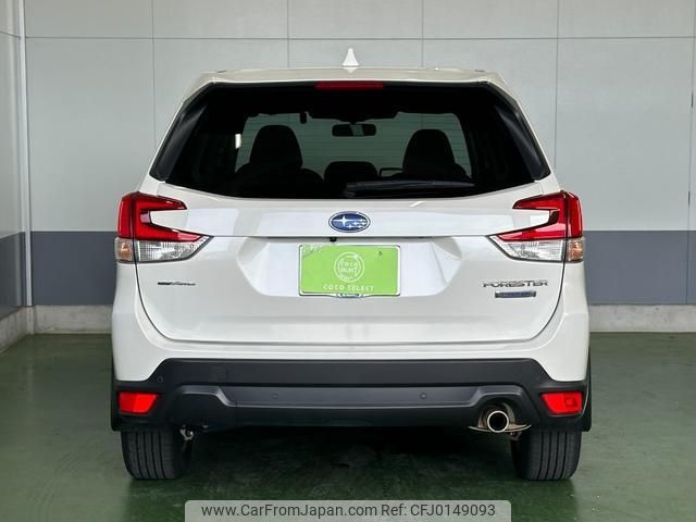 subaru forester 2022 -SUBARU 【名変中 】--Forester SKE--088251---SUBARU 【名変中 】--Forester SKE--088251- image 2