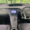 toyota prius 2015 CFJ1653262 image 3