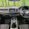 honda vezel 2014 -HONDA--VEZEL DAA-RU3--RU3-1025959---HONDA--VEZEL DAA-RU3--RU3-1025959- image 2