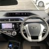 toyota aqua 2016 CFJ1685728 image 18