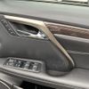 lexus rx 2017 -LEXUS--Lexus RX DBA-AGL20W--AGL20-0005933---LEXUS--Lexus RX DBA-AGL20W--AGL20-0005933- image 18