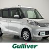 nissan dayz-roox 2016 -NISSAN--DAYZ Roox DBA-B21A--B21A-0213133---NISSAN--DAYZ Roox DBA-B21A--B21A-0213133- image 1