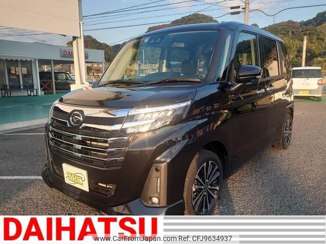 daihatsu thor 2021 -DAIHATSU--Thor M900S--0085746---DAIHATSU--Thor M900S--0085746- image 1