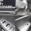 toyota corolla-axio 2018 quick_quick_DAA-NKE165_NKE165-7184211 image 9