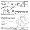 suzuki carry-truck 1989 CFJ1854936 image 3