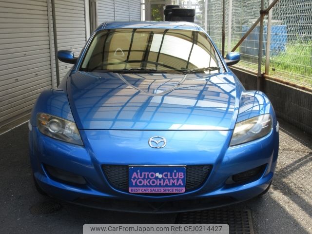 mazda rx-8 2005 -MAZDA--RX-8 ABA-SE3P--SE3P-132553---MAZDA--RX-8 ABA-SE3P--SE3P-132553- image 2