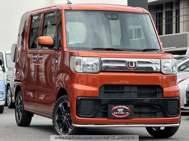 daihatsu hijet-caddie 2019 quick_quick_LA700V_LA700V-0004282 image 2