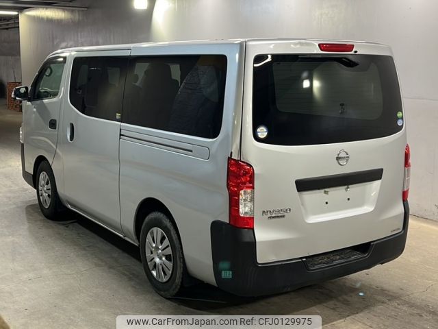 nissan caravan-van 2018 -NISSAN--Caravan Van VR2E26-111110---NISSAN--Caravan Van VR2E26-111110- image 2