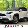 toyota yaris-cross 2023 CFJ1630223 image 1
