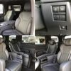 toyota alphard 2024 quick_quick_3BA-AGH40W_AGH40-0 image 5