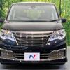 nissan serena 2014 -NISSAN--Serena DAA-HC26--HC26-118382---NISSAN--Serena DAA-HC26--HC26-118382- image 15