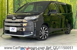 toyota noah 2023 -TOYOTA--Noah 6BA-MZRA90W--MZRA90-0051960---TOYOTA--Noah 6BA-MZRA90W--MZRA90-0051960-