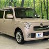 daihatsu mira-cocoa 2017 -DAIHATSU--Mira Cocoa DBA-L675S--L675S-0223436---DAIHATSU--Mira Cocoa DBA-L675S--L675S-0223436- image 17