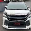 toyota vellfire 2017 quick_quick_AGH30W_AGH30-0130260 image 10