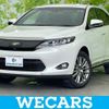 toyota harrier 2015 quick_quick_DBA-ZSU60W_ZSU60-0055230 image 1