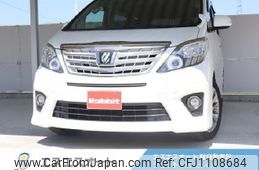 toyota alphard 2013 -TOYOTA 【愛媛 331ﾀ7711】--Alphard ANH20W--8273330---TOYOTA 【愛媛 331ﾀ7711】--Alphard ANH20W--8273330-