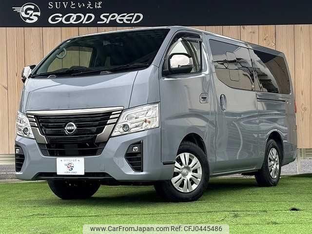 nissan caravan-van 2022 -NISSAN--Caravan Van 3BF-VR2E26--VR2E26-161615---NISSAN--Caravan Van 3BF-VR2E26--VR2E26-161615- image 1