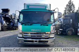 isuzu forward 2014 GOO_NET_EXCHANGE_0404589A30250729W006
