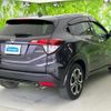 honda vezel 2014 quick_quick_DAA-RU3_RU3-1017430 image 3