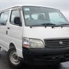 toyota hiace-van 2000 REALMOTOR_F2022030594HD-10 image 2