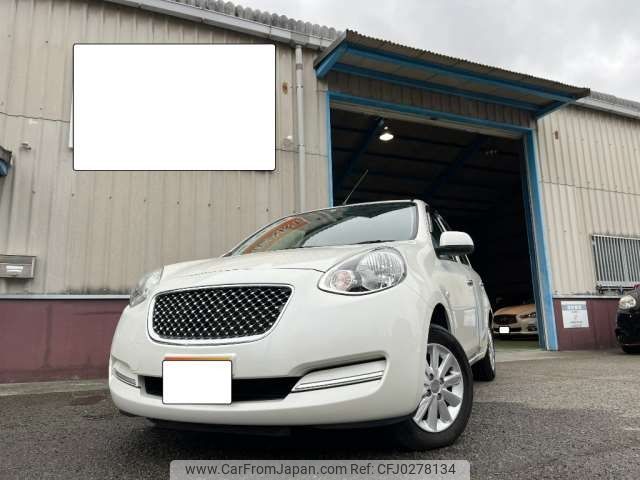 nissan march 2015 -NISSAN 【愛媛 501 125】--March DBA-K13--K13-722387---NISSAN 【愛媛 501 125】--March DBA-K13--K13-722387- image 2