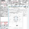 toyota hiace-van 2020 quick_quick_3BF-TRH200V_TRH200-0332303 image 21