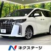 toyota alphard 2021 -TOYOTA--Alphard 3BA-AGH30W--AGH30-9034438---TOYOTA--Alphard 3BA-AGH30W--AGH30-9034438- image 1