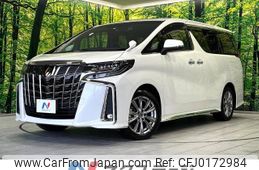 toyota alphard 2021 -TOYOTA--Alphard 3BA-AGH30W--AGH30-9034438---TOYOTA--Alphard 3BA-AGH30W--AGH30-9034438-